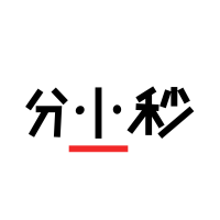 分小秒教育